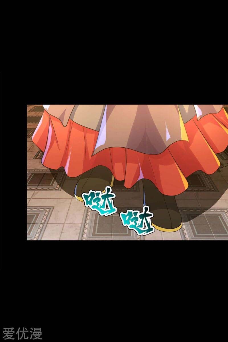 Matchless Emperor Chapter 84 Bahasa Indonesia